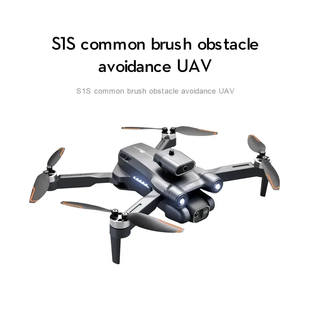 New S1S 5G GPS Drone Camera 8K - Drone Camera Professional 评论和价格